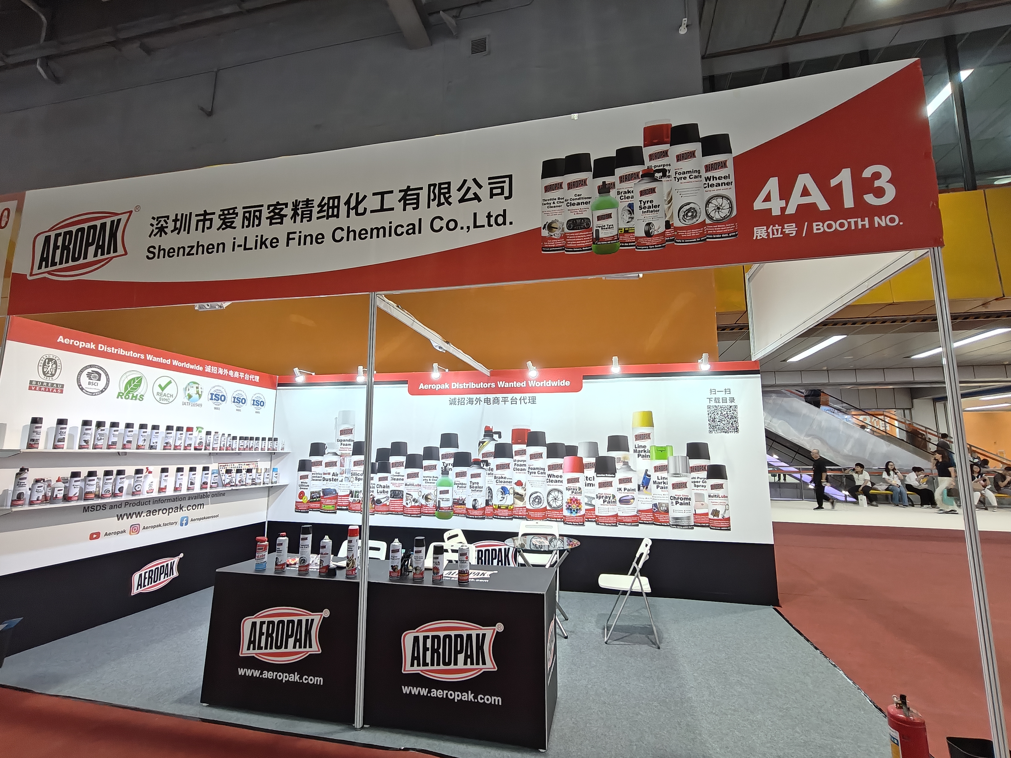 AAG 2025 termina com sucesso