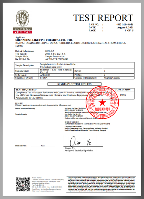 APK-8188-Aeropak-Cold-Galvanizing-Spray (RoHS10)