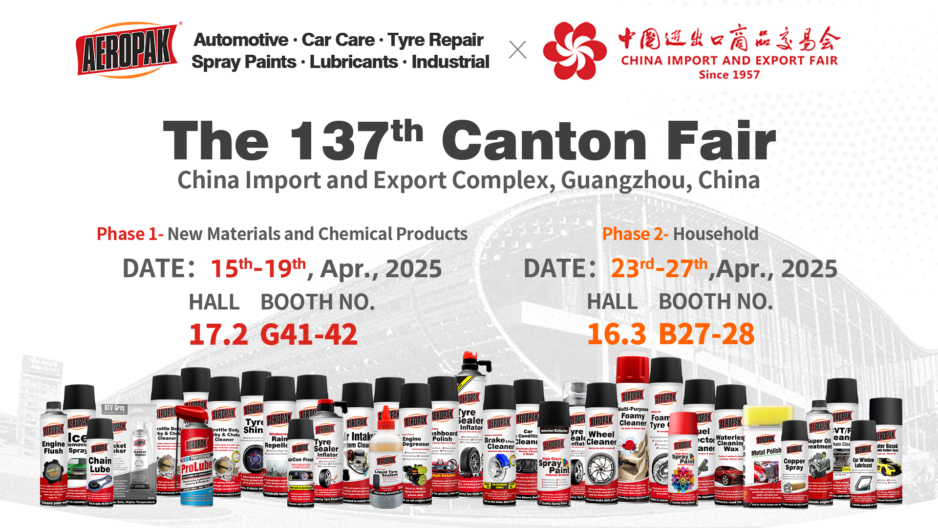 137th Canton Fair - Aeropak