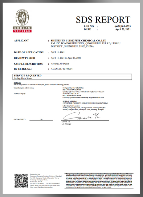 SDS-do-Aeropak-Air-Duster